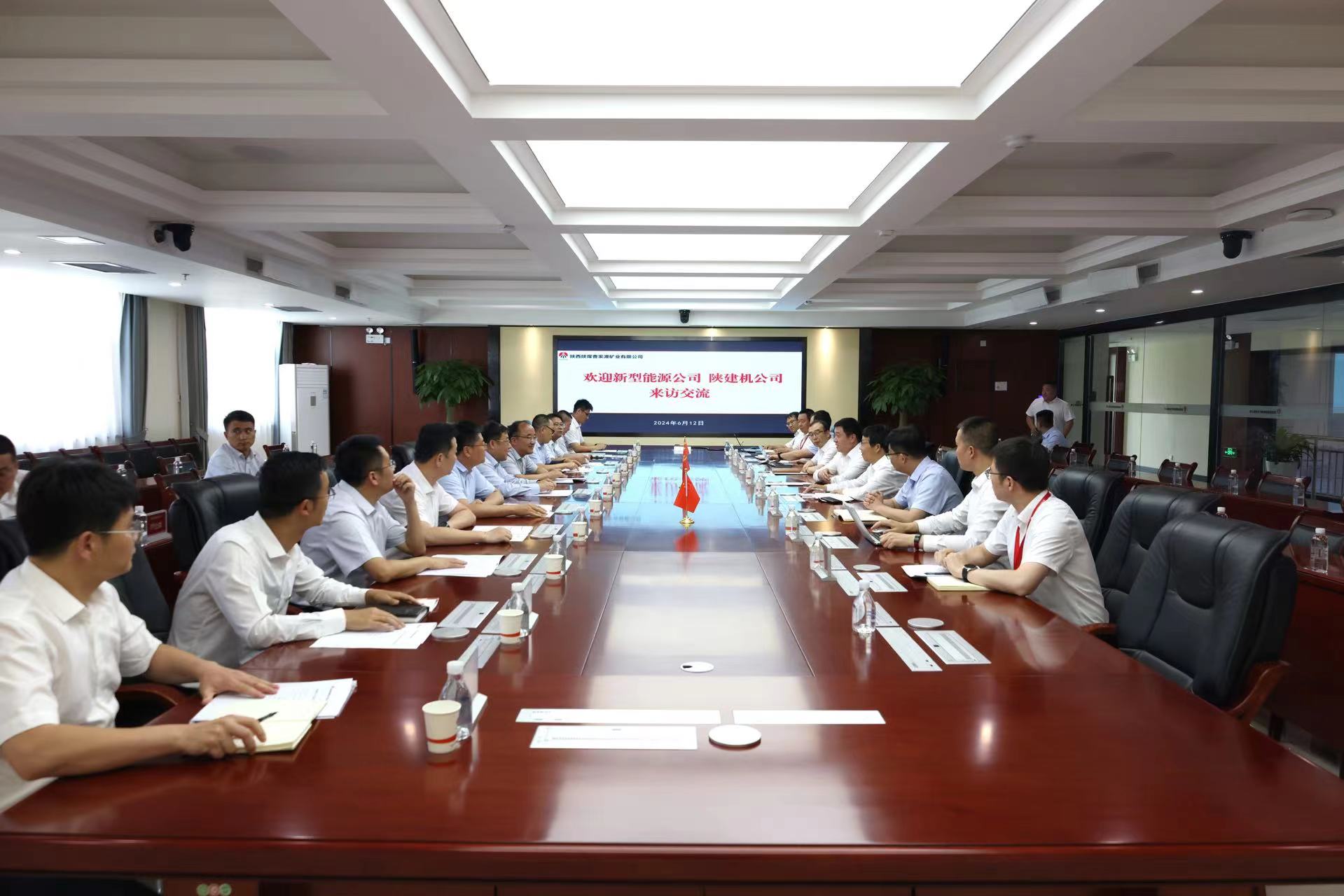 微信圖片_20240613191830.jpg 微信圖片_20240613191830.jpg