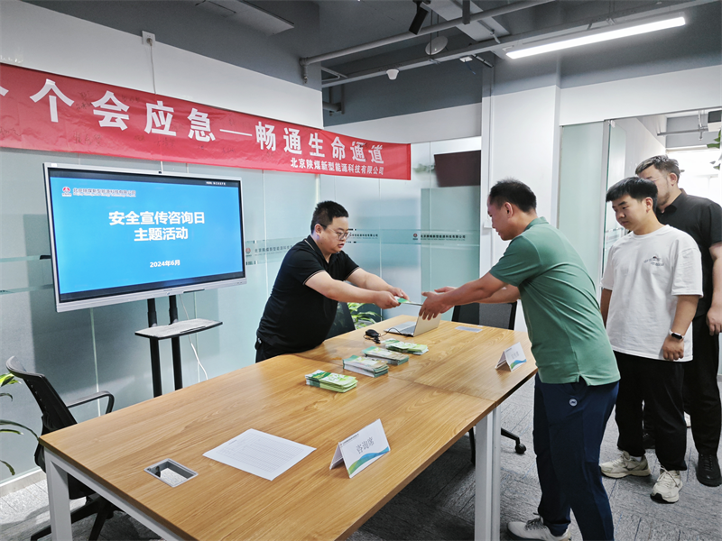 圖片2.png 圖片2.png