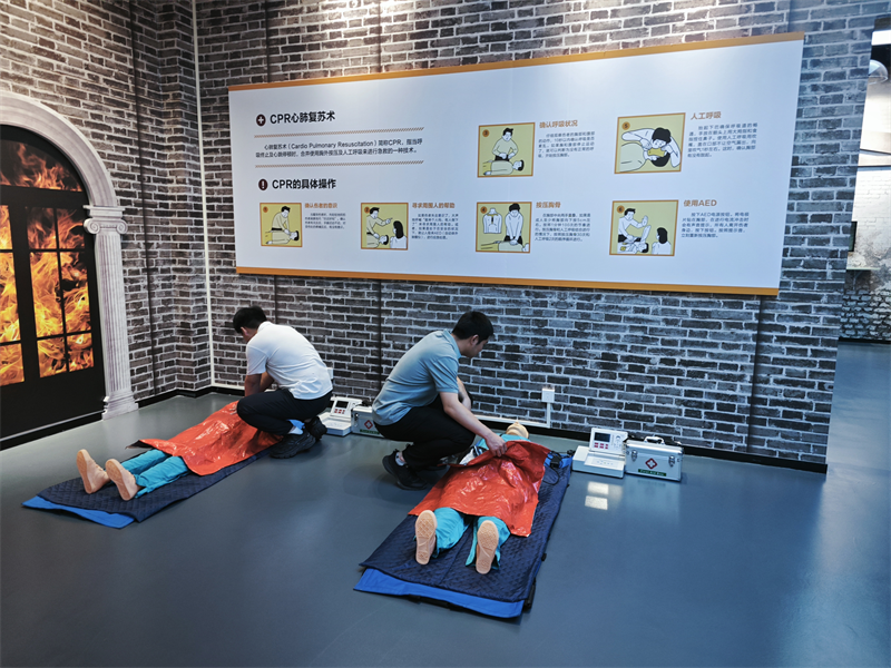 圖片4.png 圖片4.png