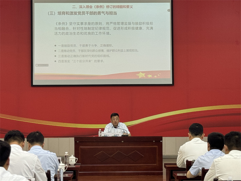 微信圖片_20240625164425.jpg 微信圖片_20240625164425.jpg