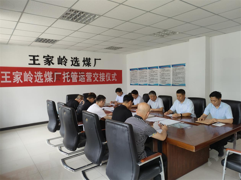 圖片8.png 圖片8.png