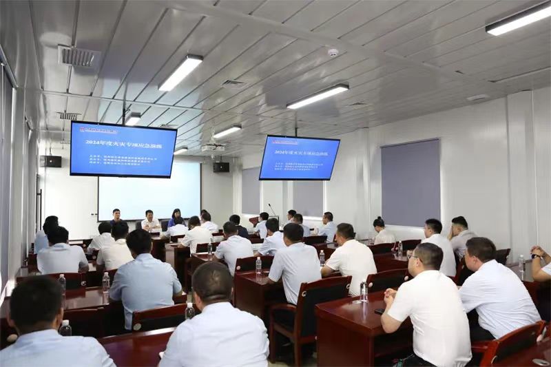 微信圖片_20240702083812.jpg 微信圖片_20240702083812.jpg