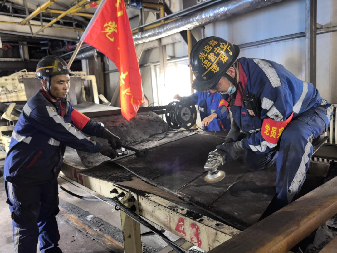 微信圖片_20240717082548.png 微信圖片_20240717082548.png