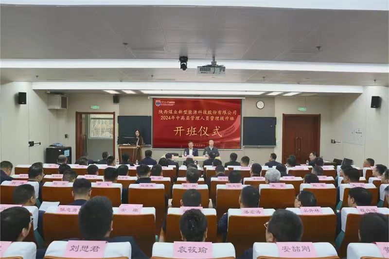 微信圖片_20240723093416.jpg 微信圖片_20240723093416.jpg