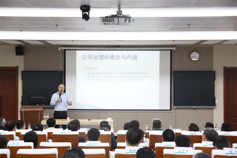 微信圖片_20240723093423.jpg 微信圖片_20240723093423.jpg