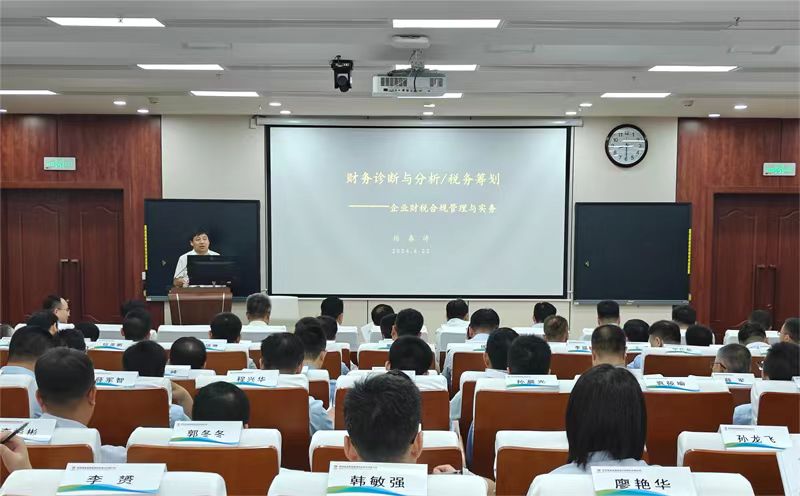 微信圖片_20240723093429.jpg 微信圖片_20240723093429.jpg