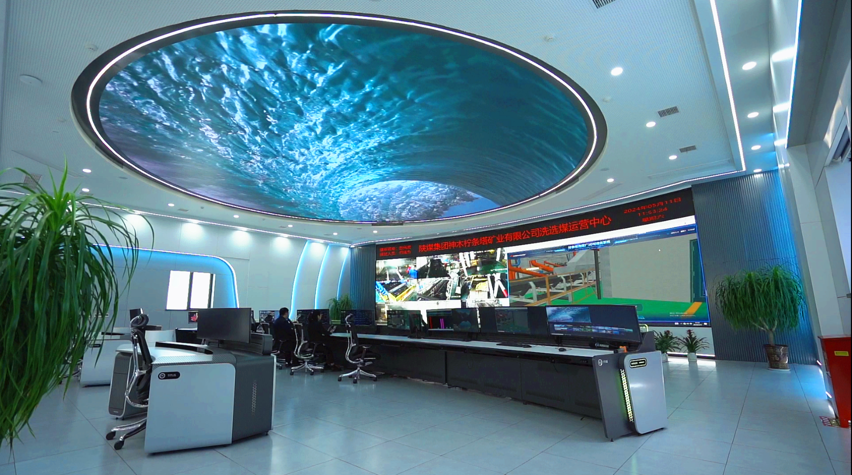 01新型能源選煤公司檸條塔選煤廠智慧調(diào)度中心.png 01新型能源選煤公司檸條塔選煤廠智慧調(diào)度中心.png