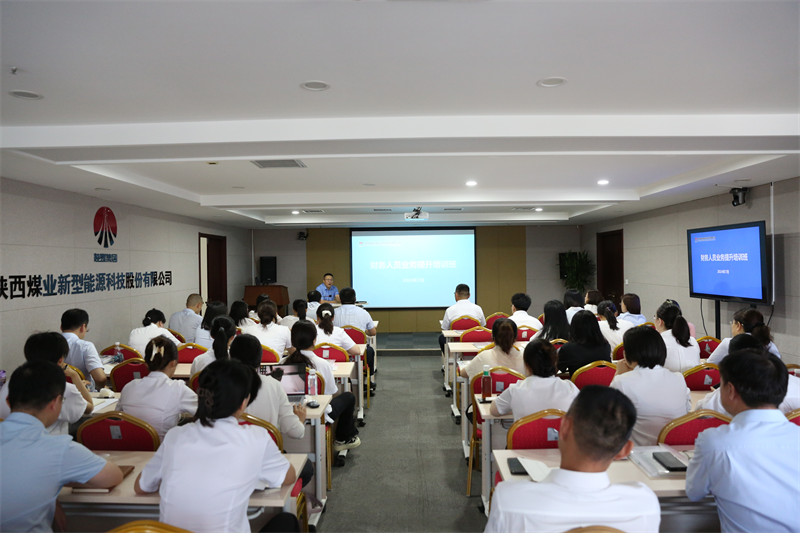 財務開班.png 財務開班.png