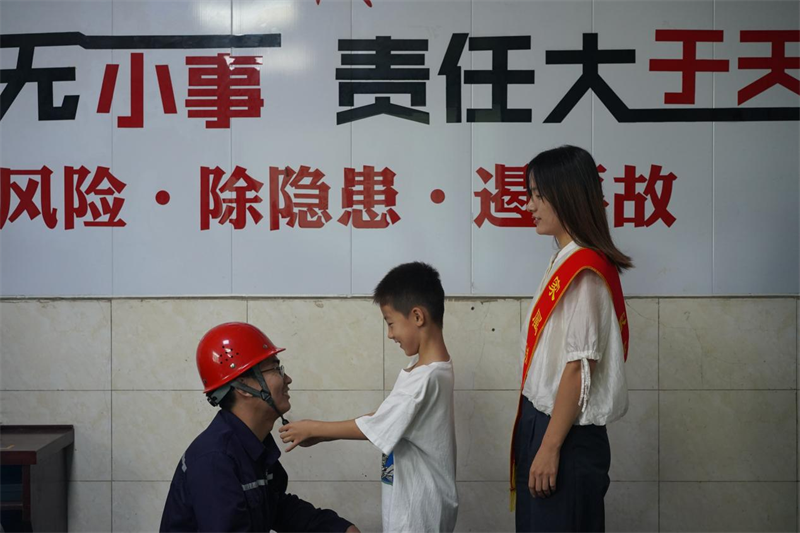 圖片9.png 圖片9.png