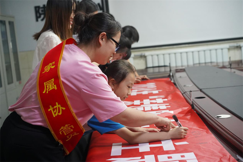 圖片7.png 圖片7.png