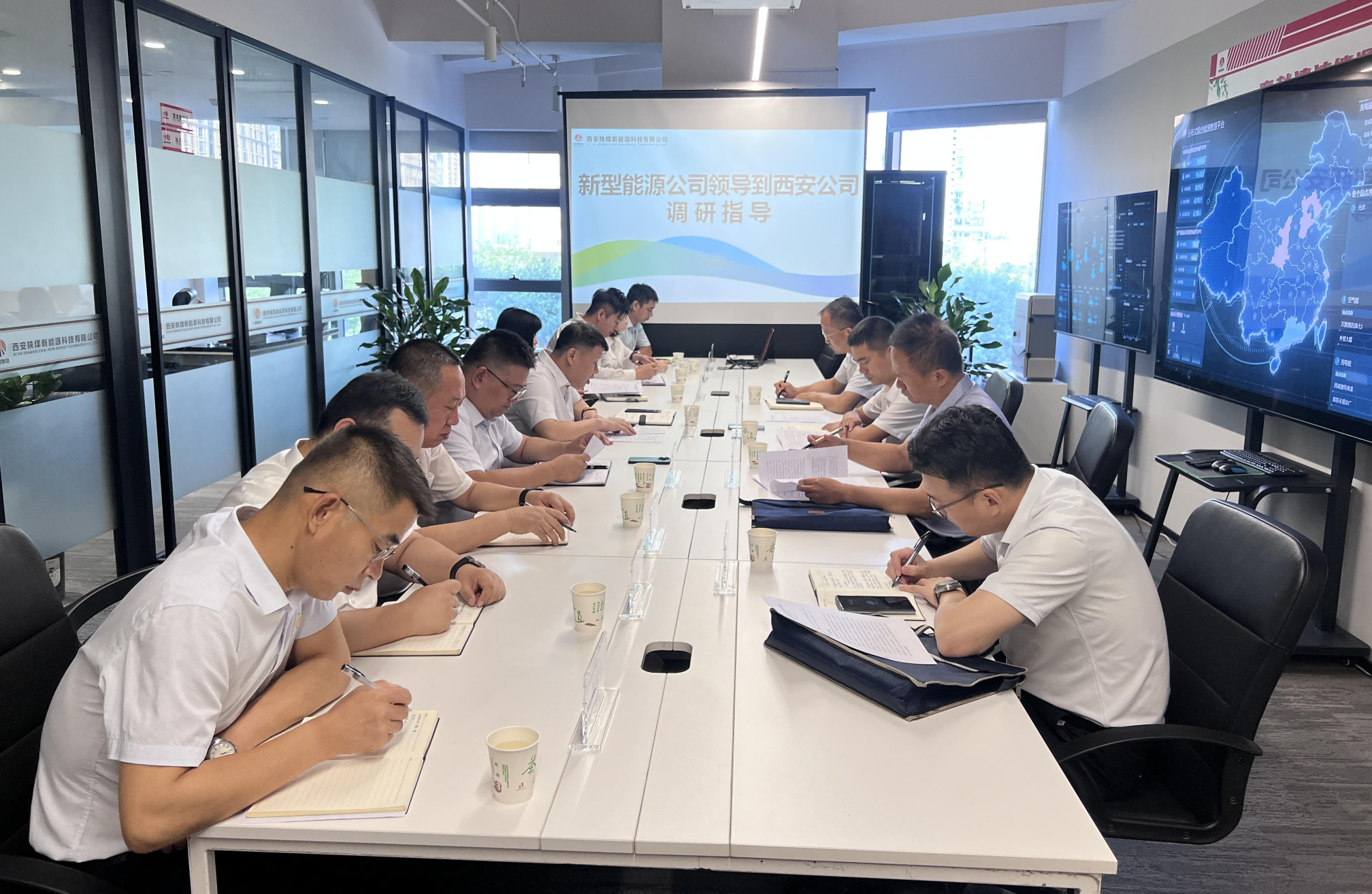 公司黨委委員、副總經理宮成到西安片區各單位調研指導工作