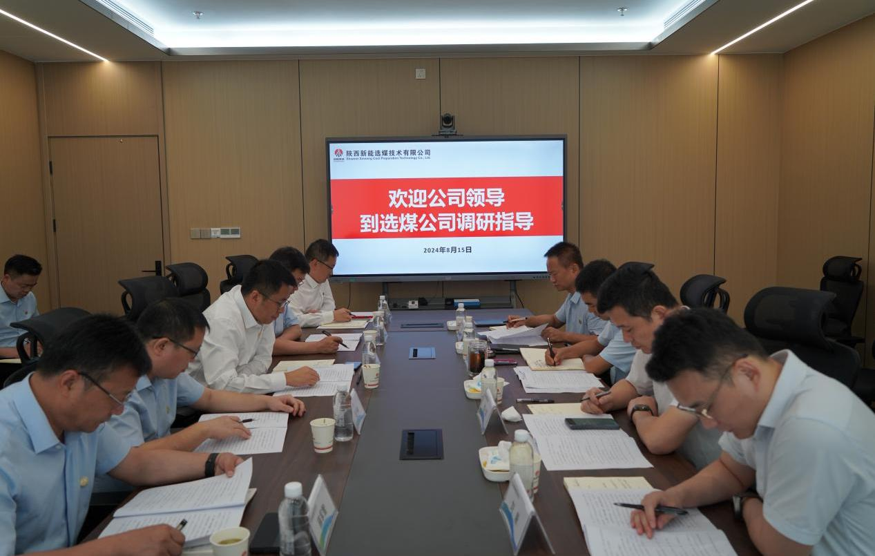 公司黨委委員、副總經理宮成到西安片區各單位調研指導工作