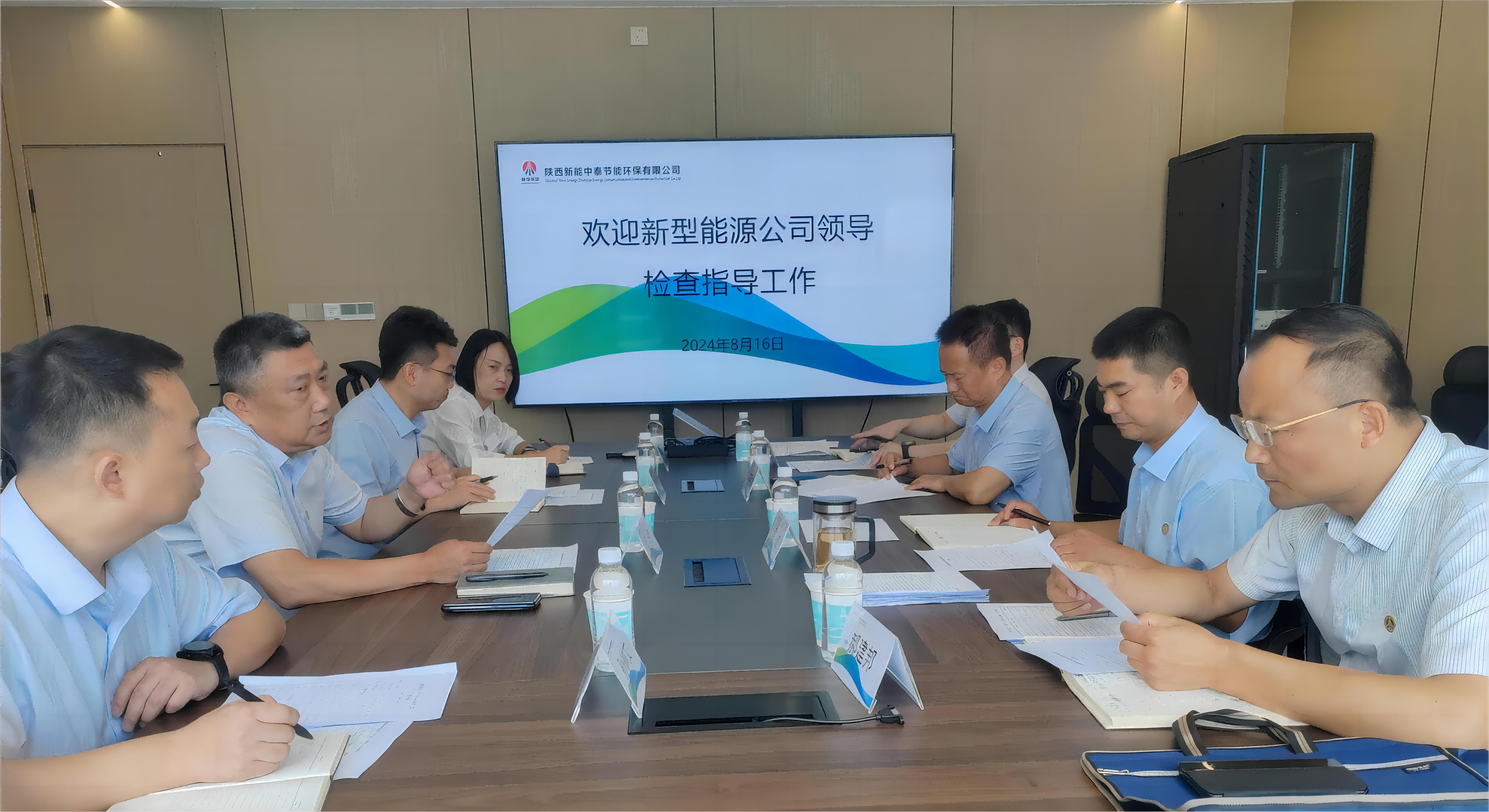 公司黨委委員、副總經理宮成到西安片區各單位調研指導工作