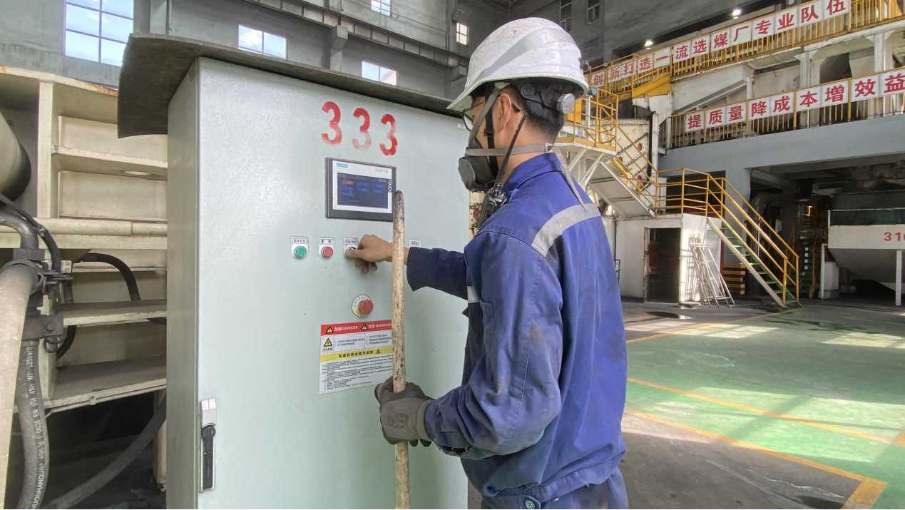 孫二軍 詩歌——《你要寫新能,就不能只寫......》