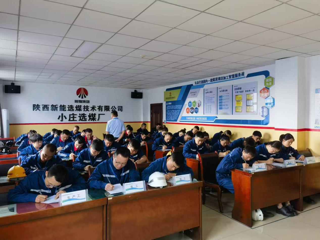 231729642420384703.png 圖片5.png