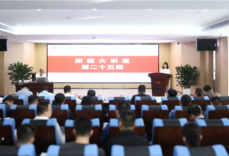 061730864679677035.png 微信圖片_20241106114301.png