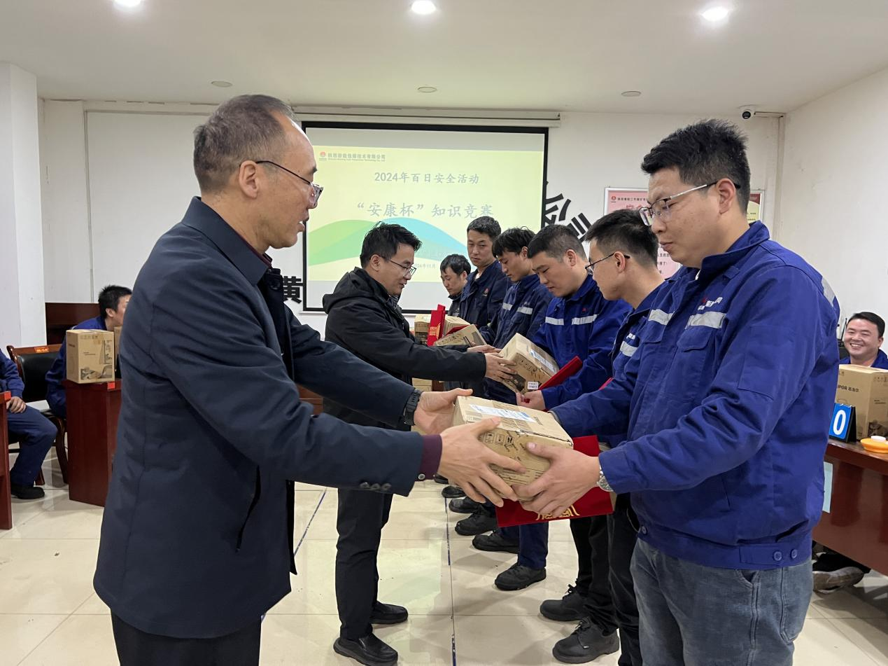 211732154187594503.png 圖片5.png