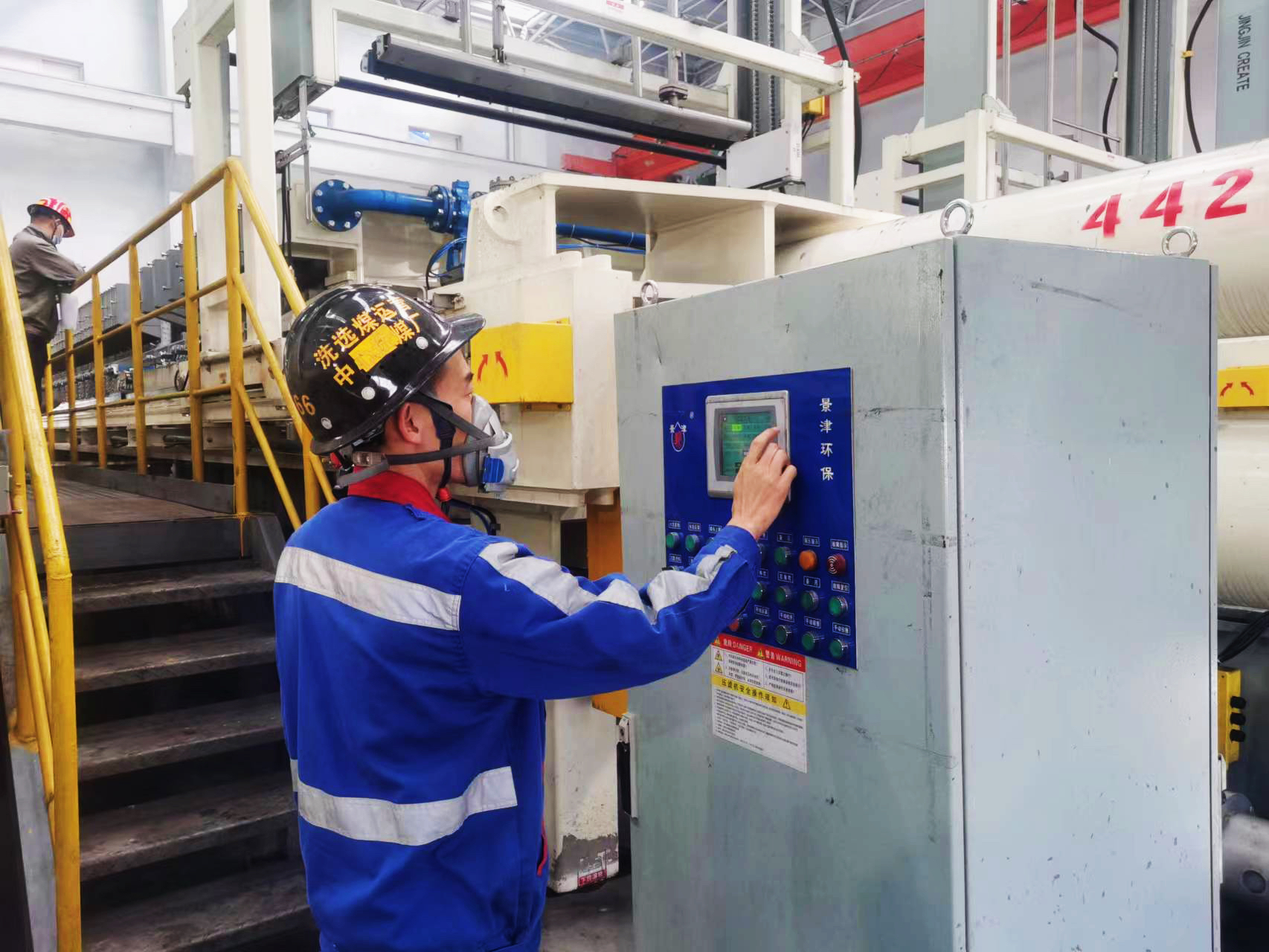 101733835048547847.jpg 微信圖片_20241210180829.jpg