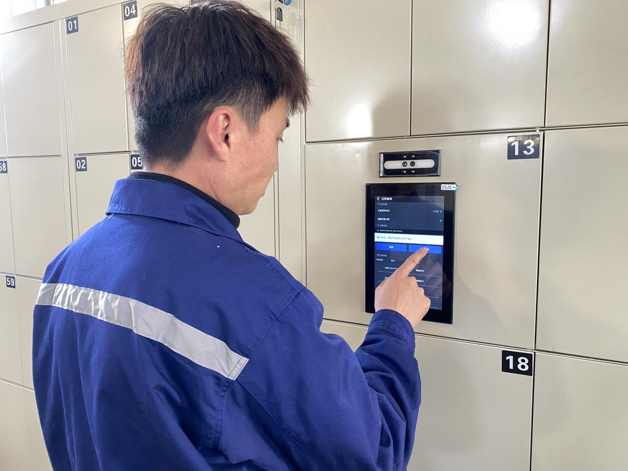 181734482661172691.png 圖片3.png