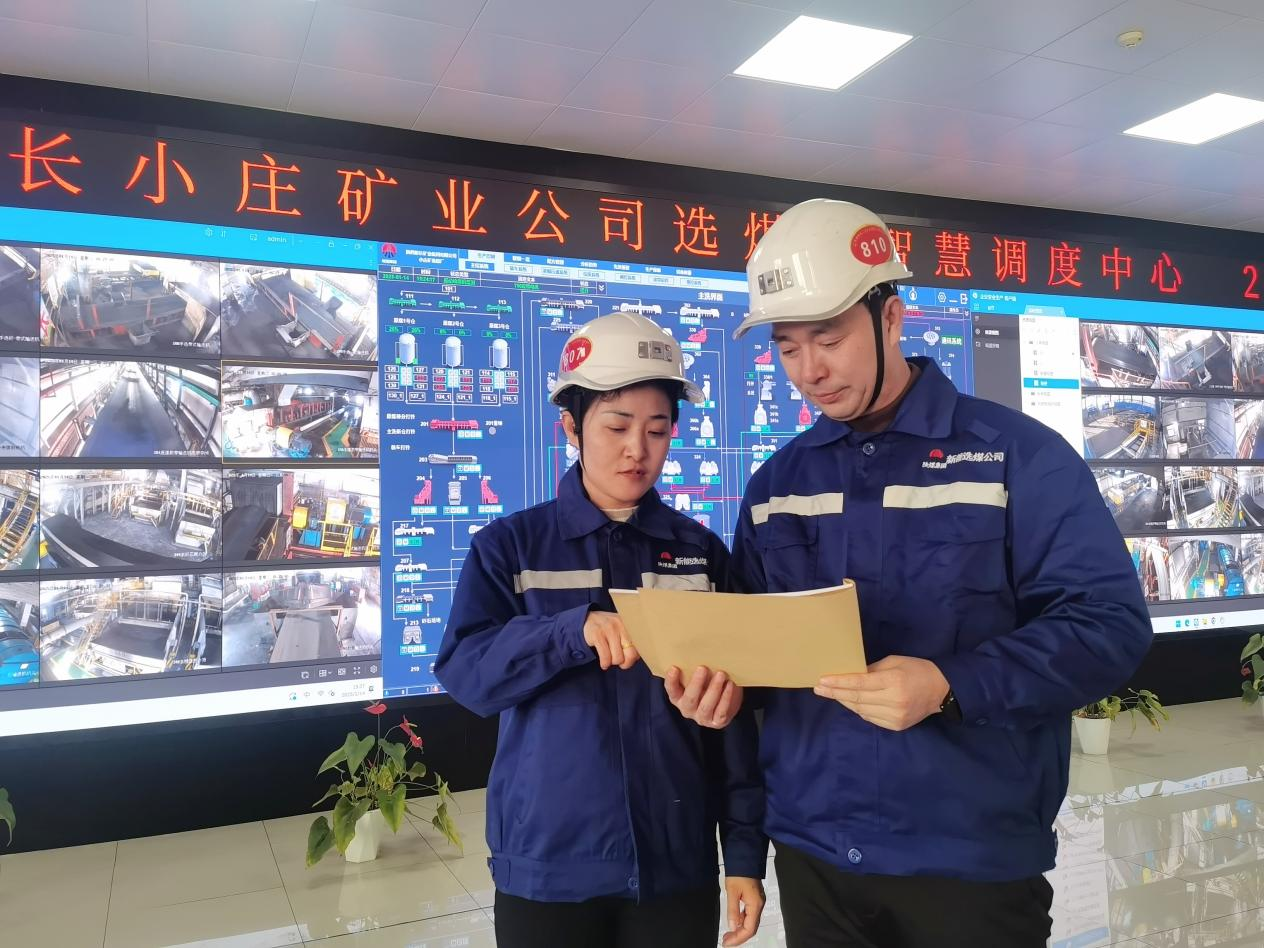 051738736798575191.png 一樣的春節 別樣的堅守01.png