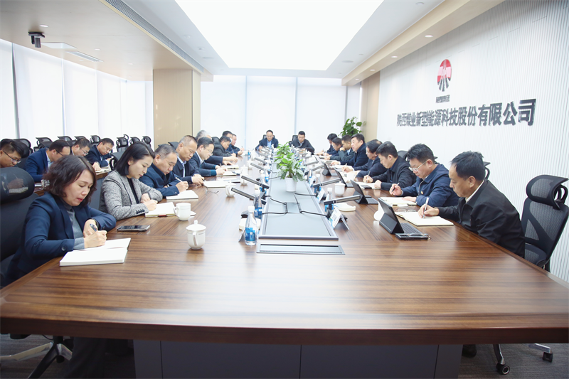 061738806310425173.png 開工大吉!元?dú)鉂M滿 共赴新程 01.png