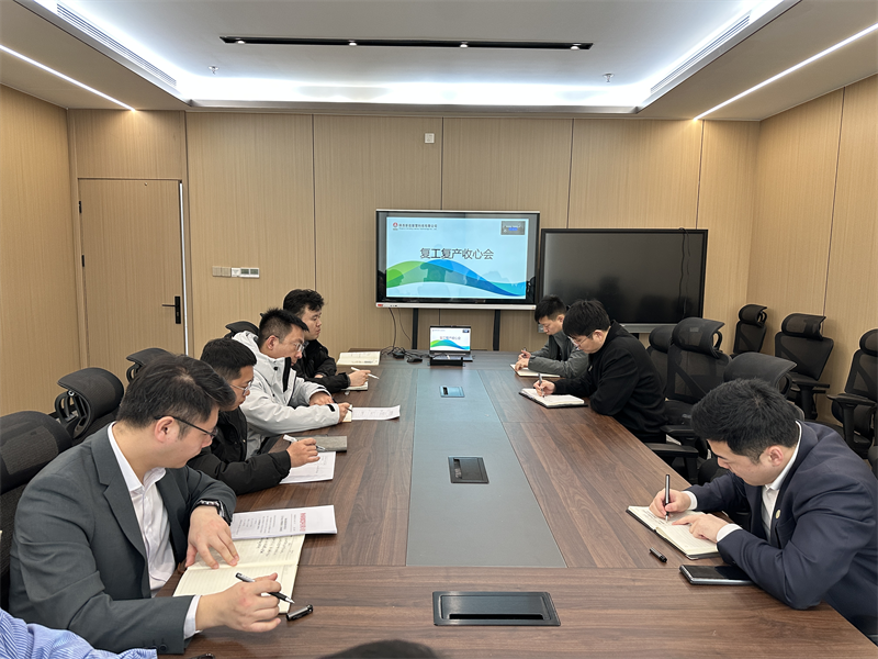 061738806347797257.png 開局即沖刺!各單位按下開工“加速鍵”03.png