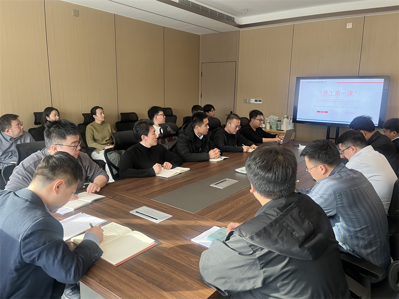 061738806387671376.png 開局即沖刺!各單位按下開工“加速鍵”08.png