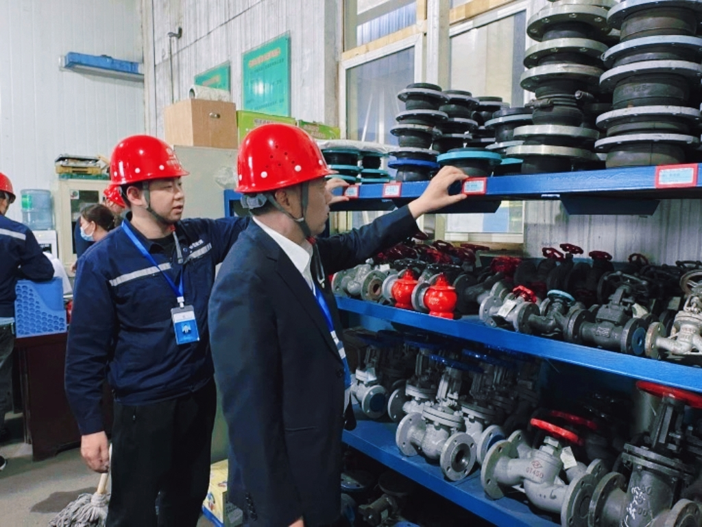 151744683022478114.png 神木公司2.png