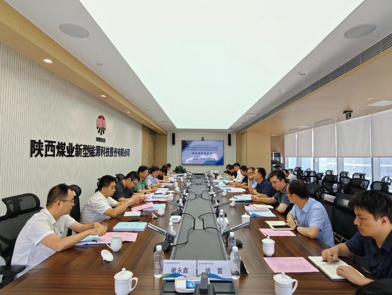 231750642501462339.jpg 微信圖片_20250623083229.jpg