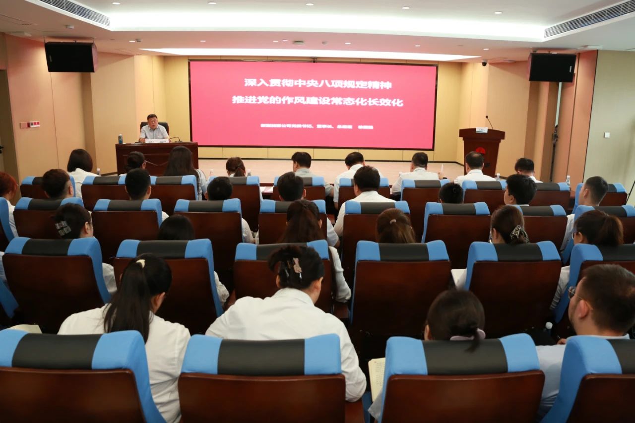 071751858383150032.jpg 微信圖片_20250707111920.jpg