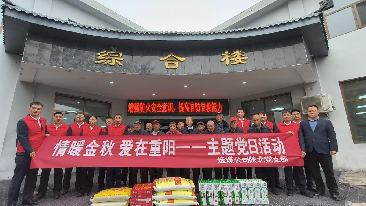 271761555043891785.png 圖片25.png