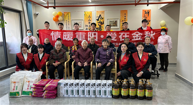 281761650062500316.png 圖片30.png