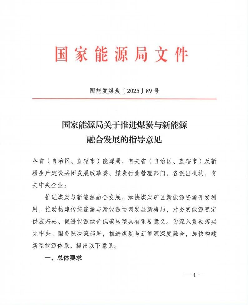 071762479935133202.jpg 1.jpg