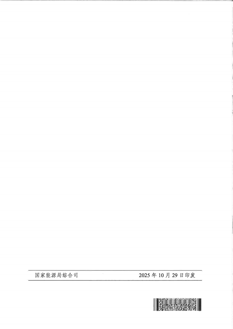 071762479987242289.png 7.png