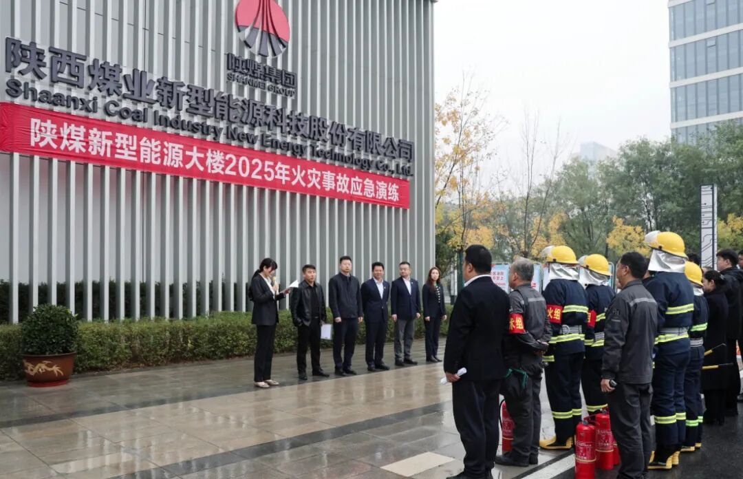 101762766972755315.jpg 火災(zāi)1.jpg