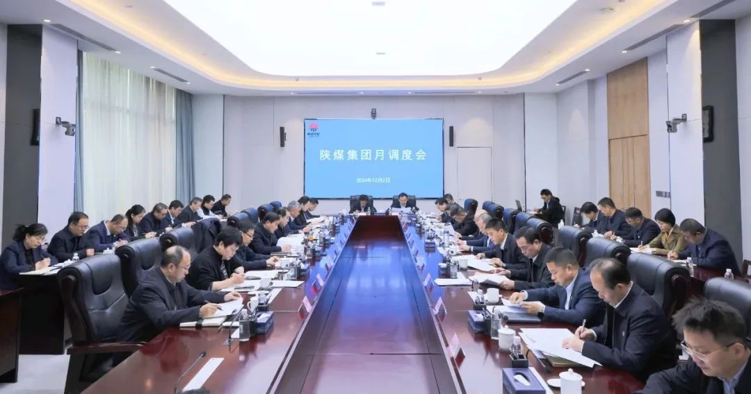 101765334105144395.jpg 12月調度會.jpeg