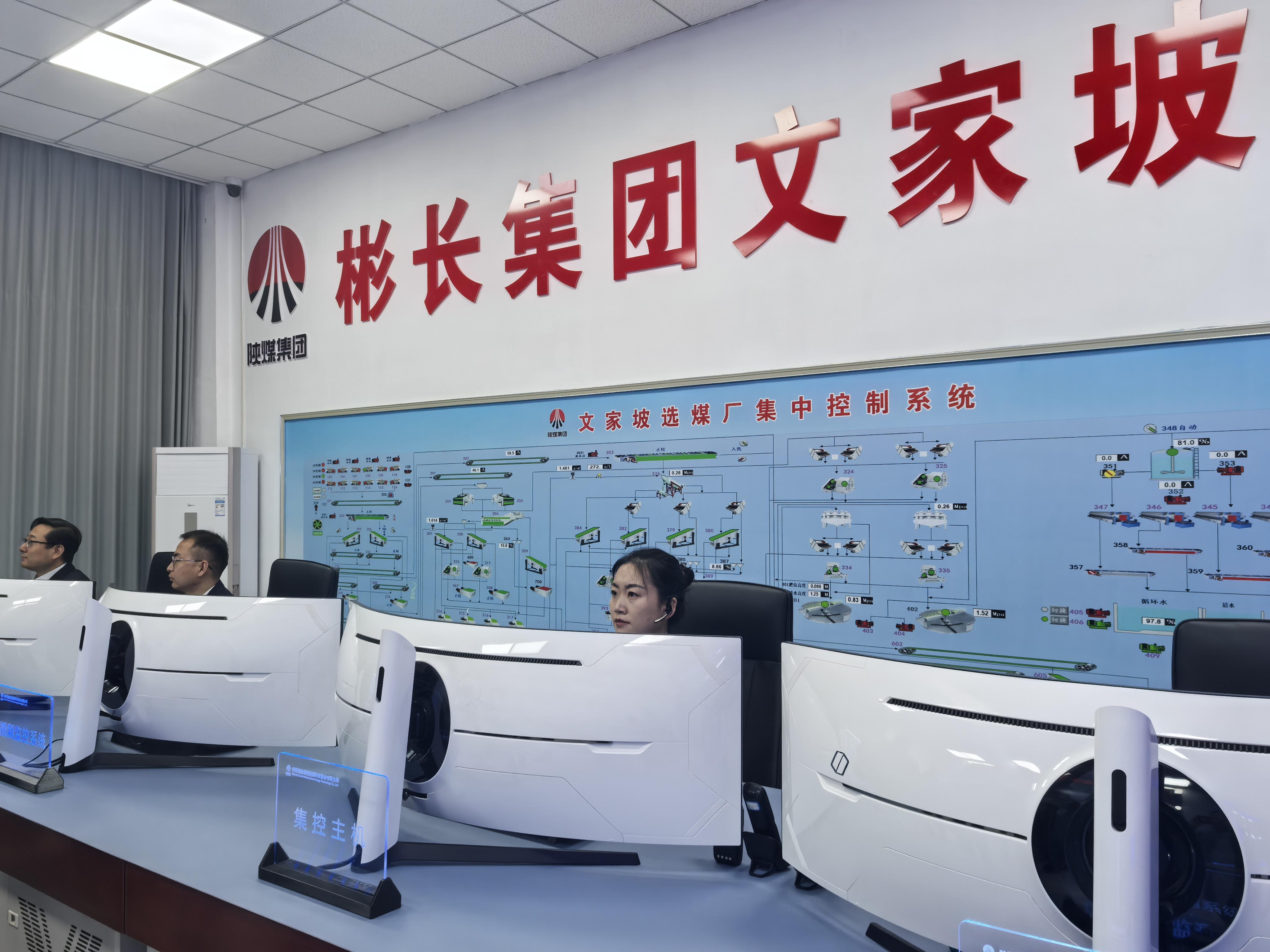 181766018913186636.jpg 圖4.jpg