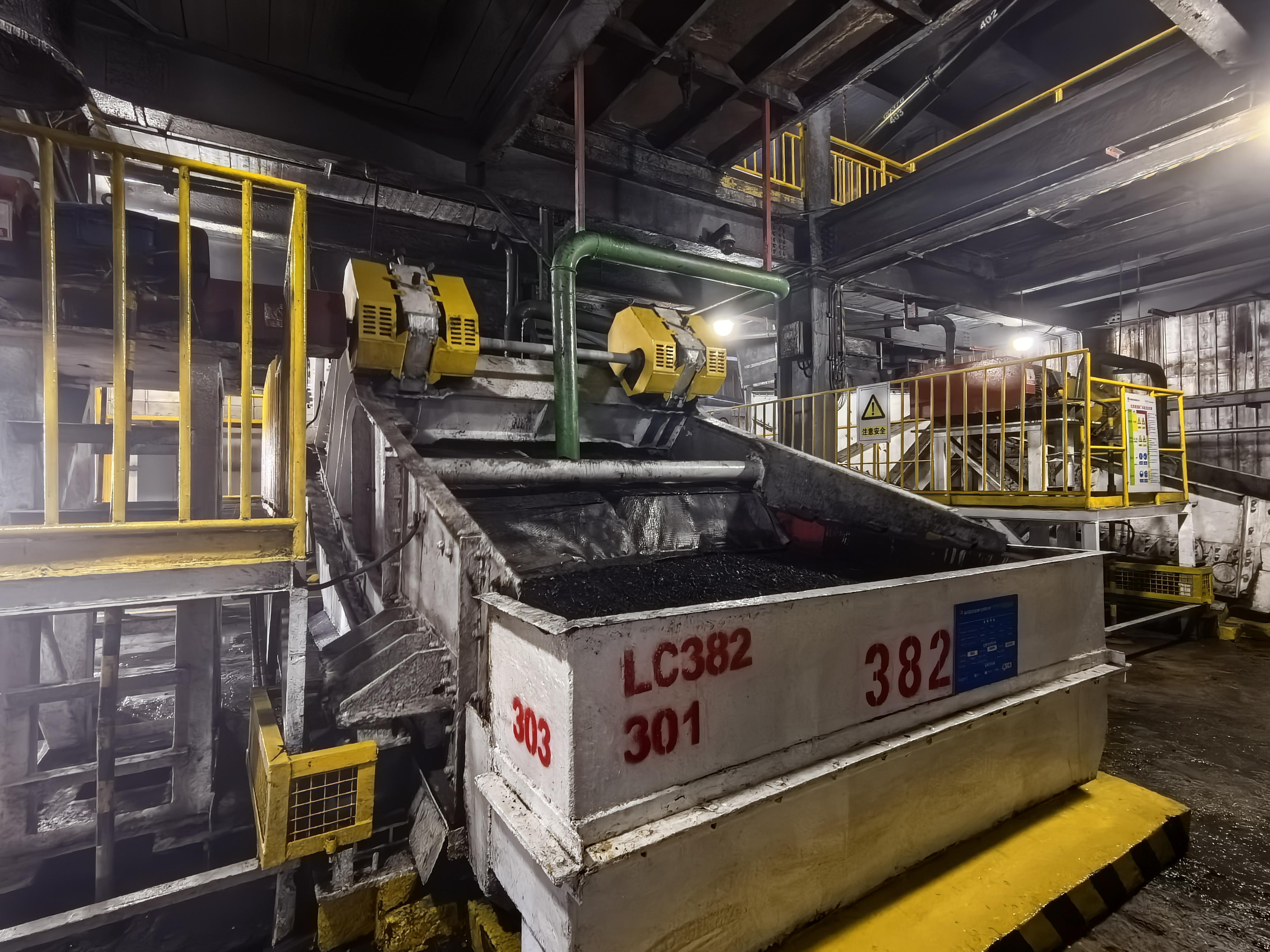 181766019249838420.jpg 圖8.jpg