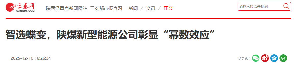 181766019639138407.png mishuxiaoying.png