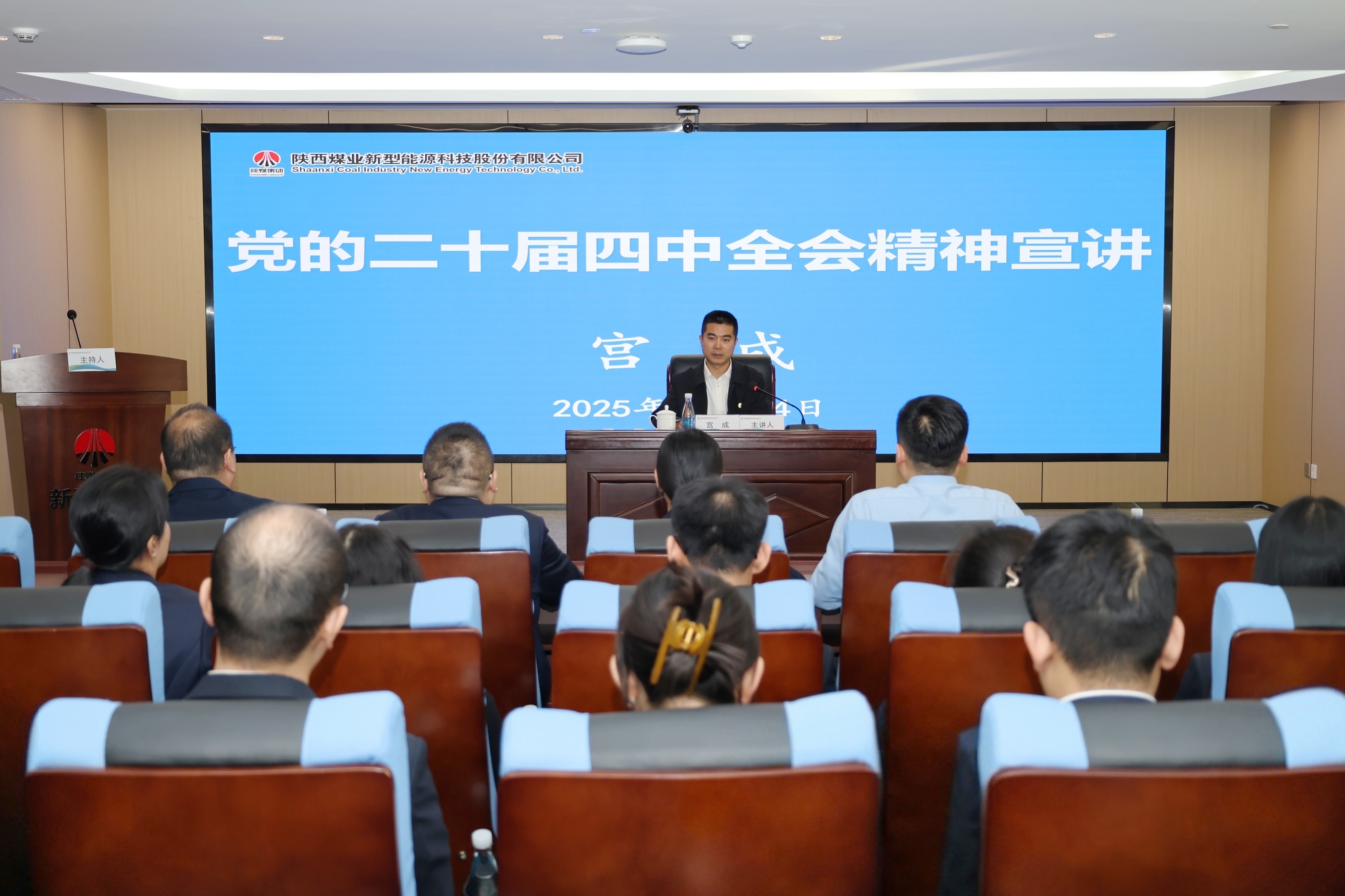 251766624031104790.jpg 宮總壓.jpg