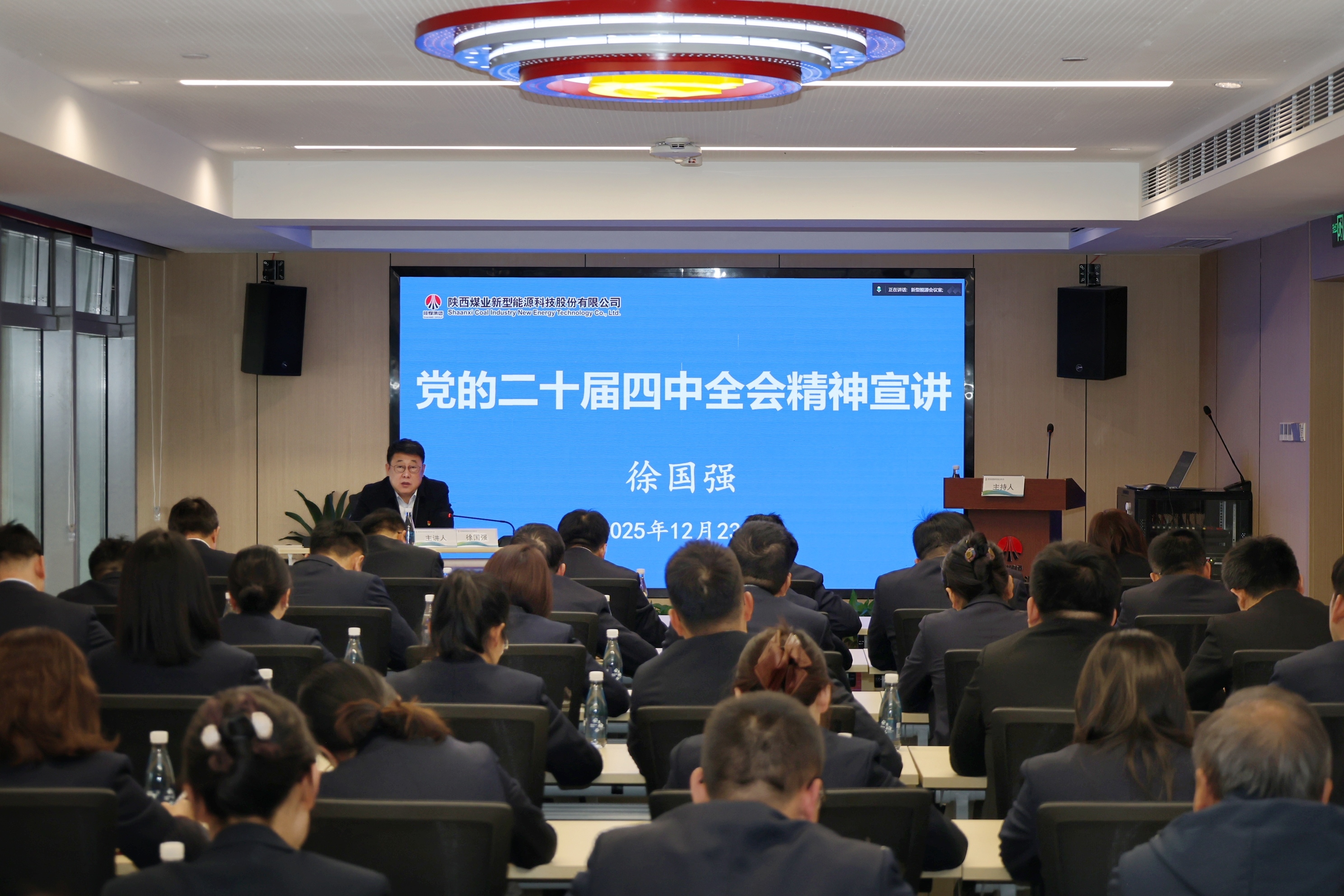 251766624044122282.jpg 徐總壓.jpg