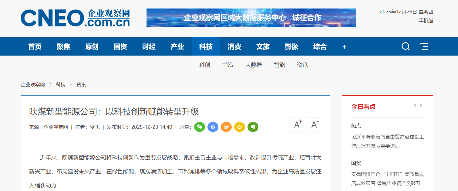 251766625209140953.png 092469f14b331c9fd7958454468f7b7c.png