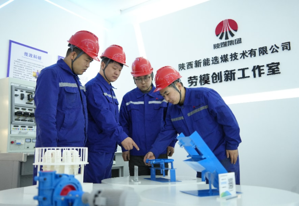 251766627017189825.png 圖3.png