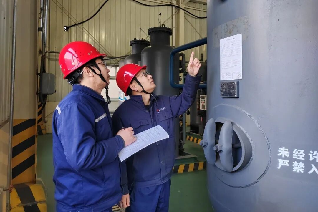 301767090536967820.jpg 水煤漿2.jpg