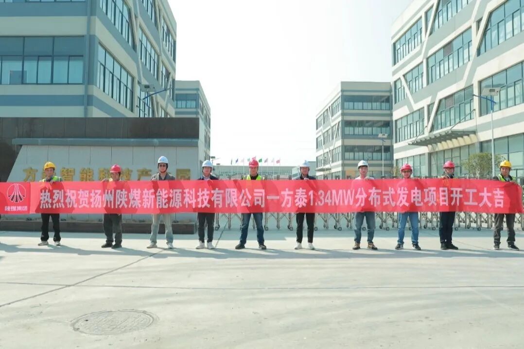 301767091242135114.jpg 江蘇1.jpg