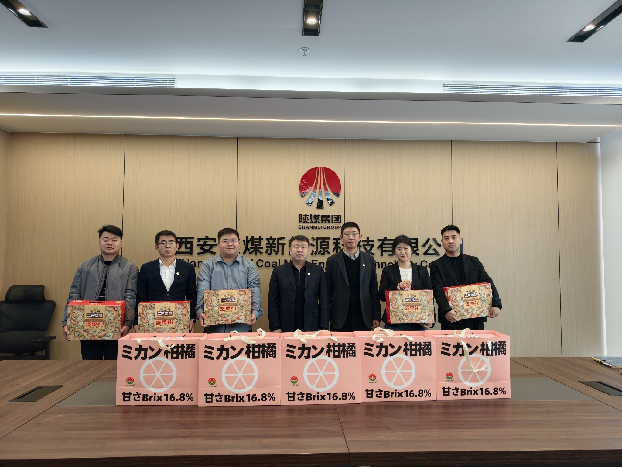 311767175488140153.png 西安1(1).png