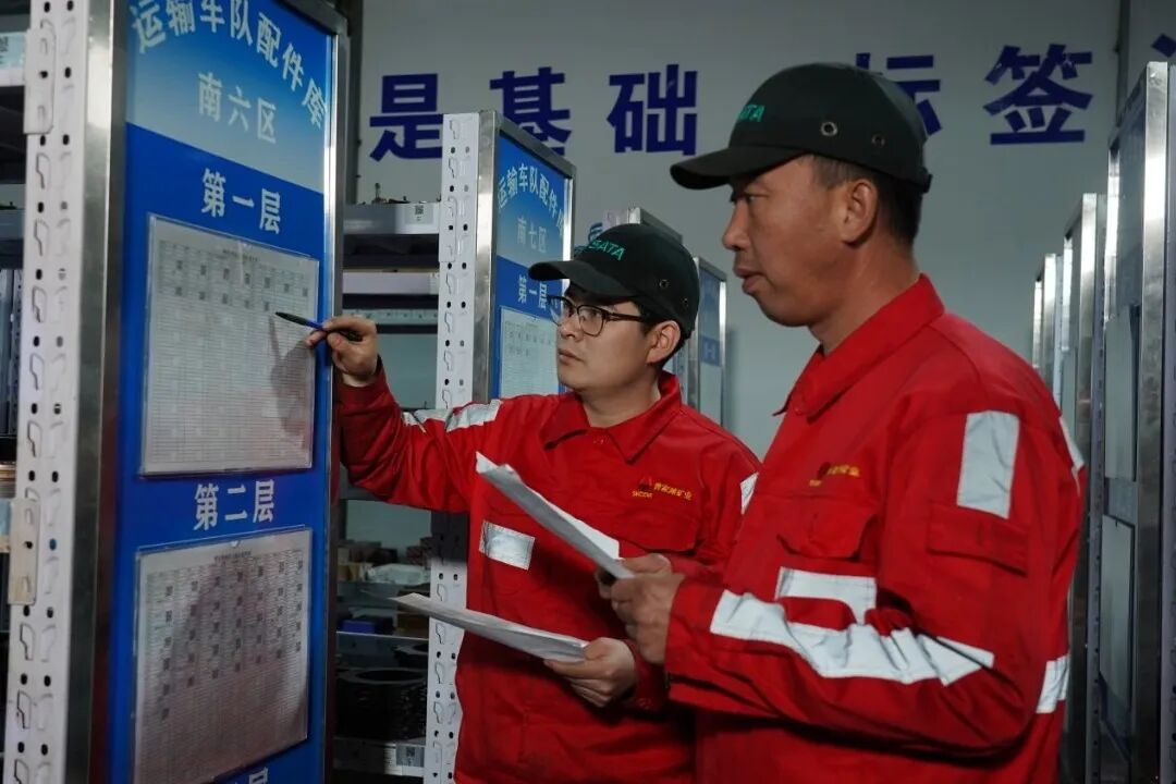 021767341678118643.jpg 微信圖片_2026-01-02_161430_132.jpg