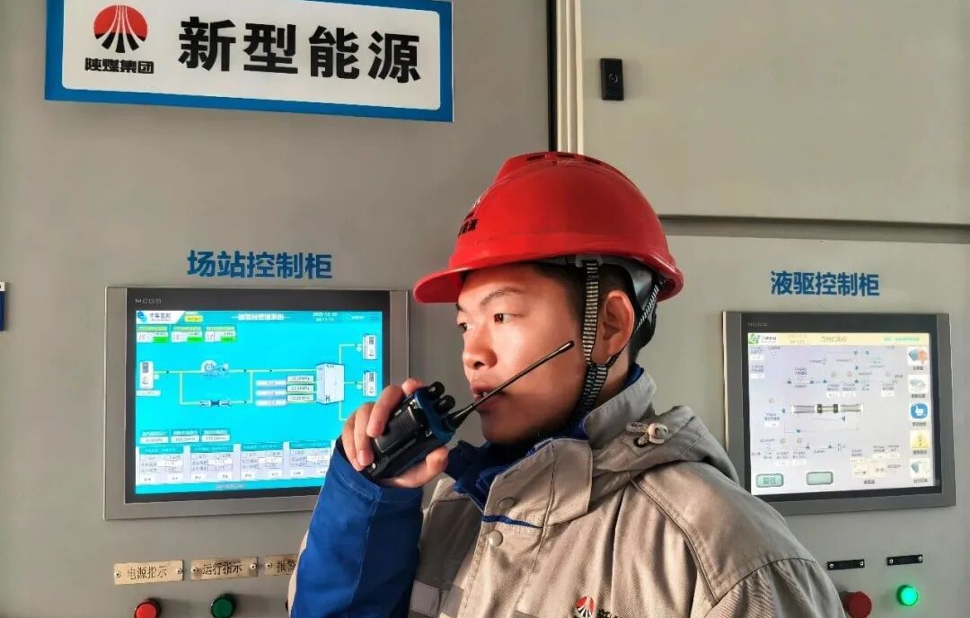 041767487345164236.jpg 氫能公司.jpg