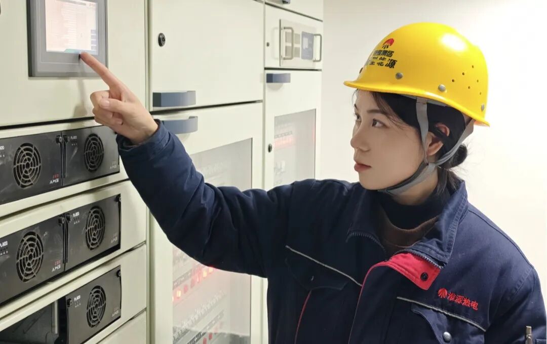 041767487389729215.jpg 淮源熱電.jpg