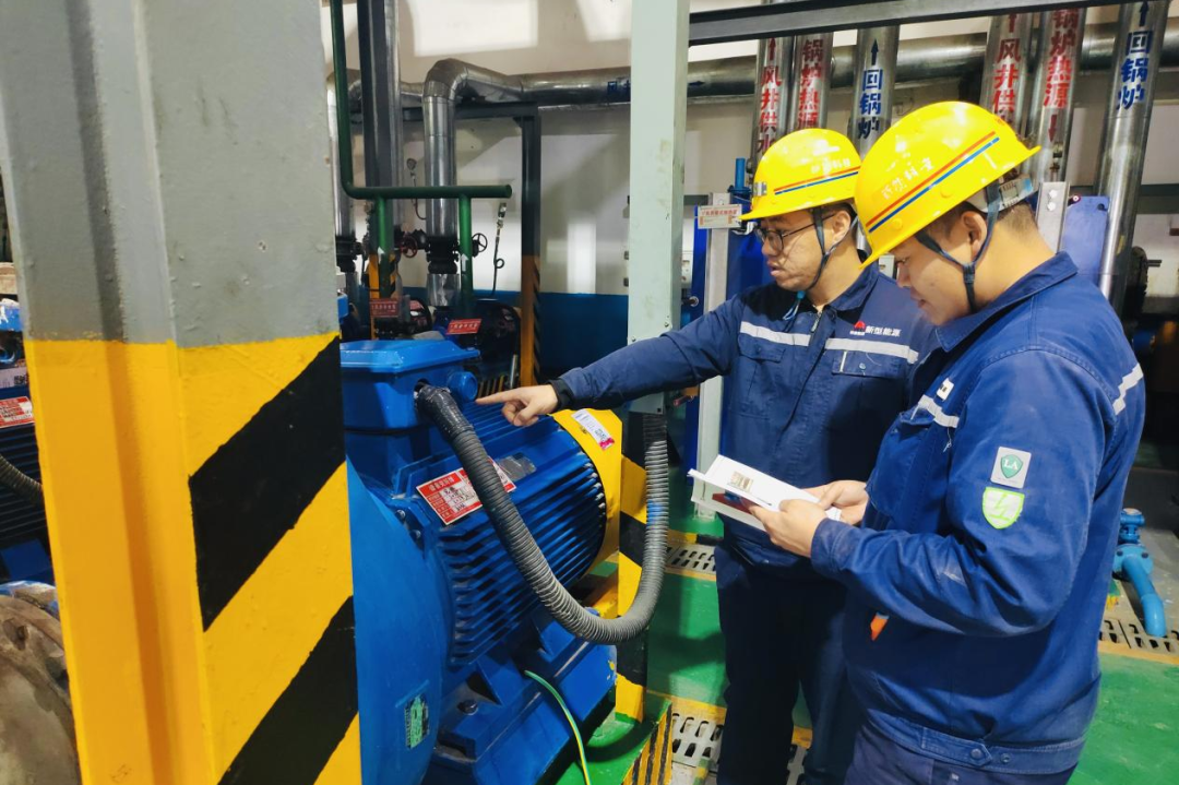 061767660874202290.png 神木2.png